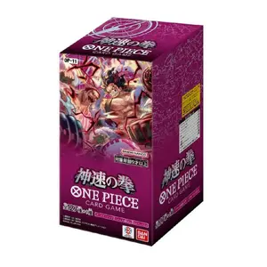 One Piece Card Game Fist Of God Speed OP11 Japanese Booster Box