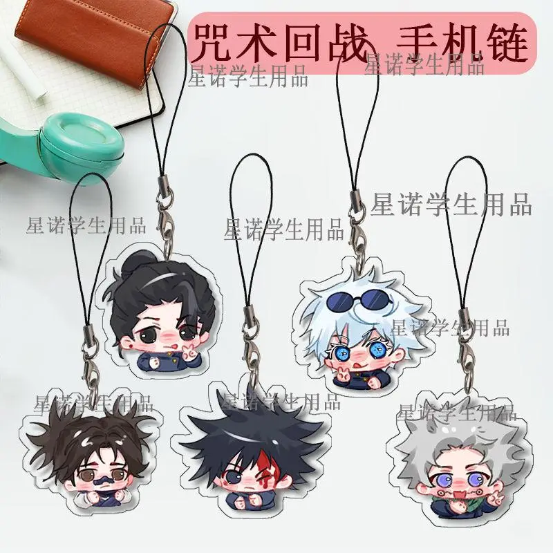 Geto Suguru Gojo Satoru Choso Ryomensukuna Inumaki Toge Fushiguro Megumi Jujutsu Kaisen Acrylic Keychain Cell Phone Pendant Toy
