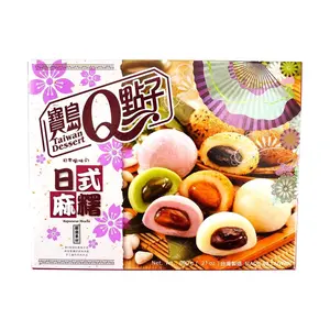 ROYAL FAMILY Taiwanese Mochi - Assorted Flavors Daifuku 600g | Authentic Japanese Dessert
