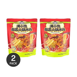 2Packs  ManXiaoBao Spicy Pickled Cabbage Hot Pot Rice Noodles - Instant Sour & Spicy Rice Vermicelli (279g/Pack) with Tofu Skin - Yunnan Flavor