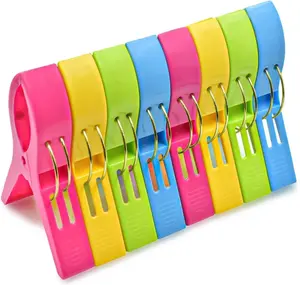 Beach Towel Clips Chair Clips Towel Holder,Plastic Clothes Pegs Hanging Clip Clamps, Yellow,Blue,Green,red (Pack of 8) Hangers Organiser