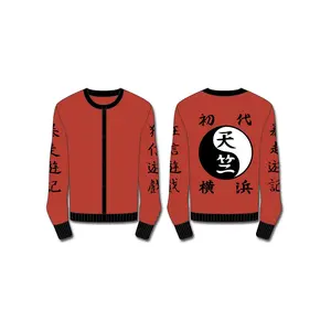 Tokyo Revengers - Tenjiku Icon Cardigan Sweater