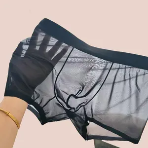 VISIONHUB Men’s Ultra-Thin Ice Silk Boxer Briefs - Casual Menswear Plain Performance Boxer Briefs, Lightweight Cooling Breathable Soft Stretch No-Show Underwear for Summer Everyday Comfort & Gifting