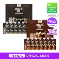 TT2510_FBS&FCL_7P_DUO