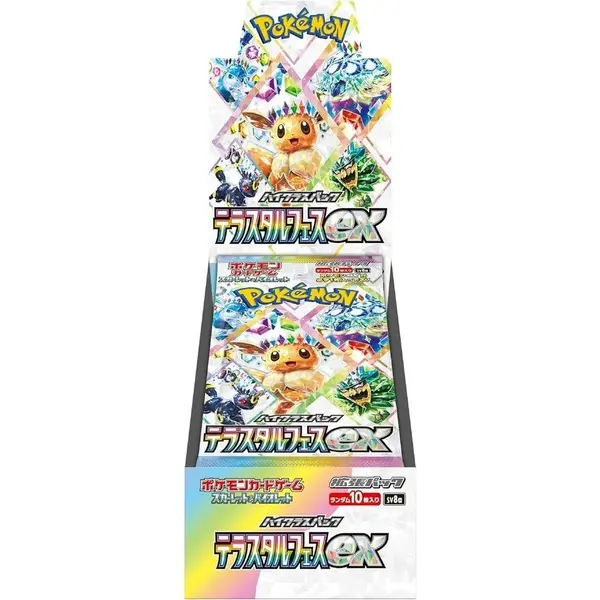 Terastal Fest ex Booster Box