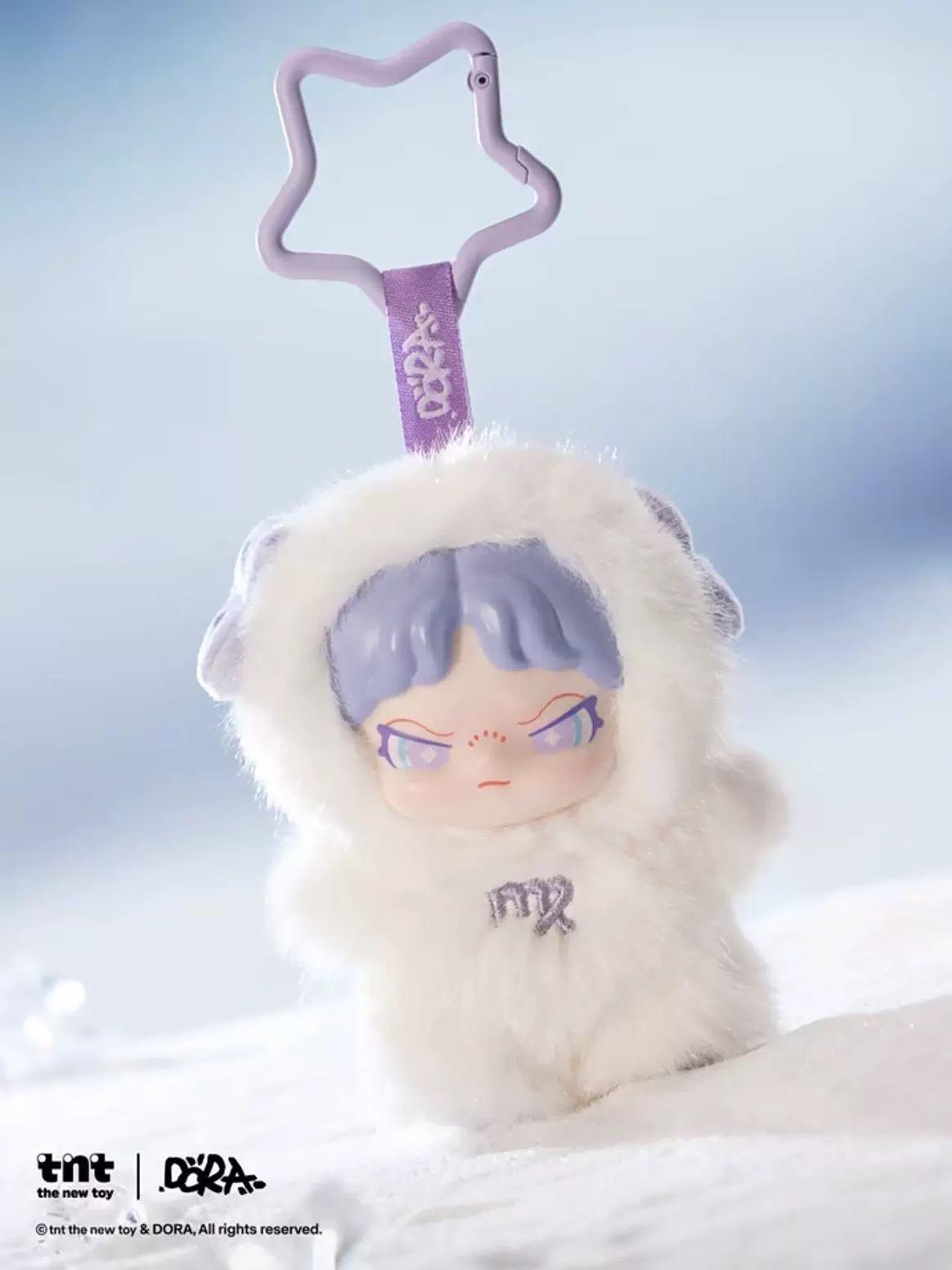 Dora Constellation Monogatari Series Plush Blind Box