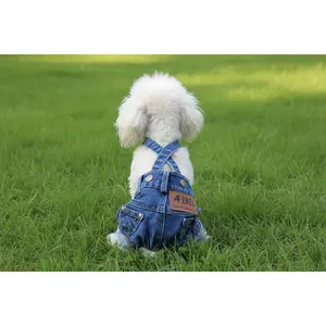 Small Breed Demin Cover-All