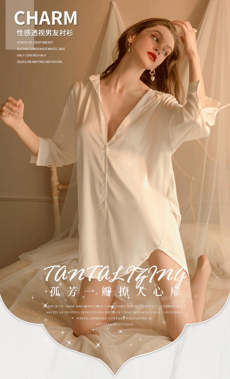 Pink Satin Lace Trim Nightie  | Ultimate Coquette Aesthetic Dream