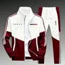 Men's 2-Piece Paris Logo Sportswear Set - Sports Outerwear Jacket & Jogging Pants, Geometric Print, Stand-Up Collar, Zipper Closure, Color-Matching Design, All-Season Streetwear Fashion Apparel Clothes Suits