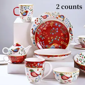 Bird & Flower Pattern Ceramic Dinner Set, 1 Set Plate & Bowl Ceramic Tableware, Dinner Set for Home Kitchen Dining Room