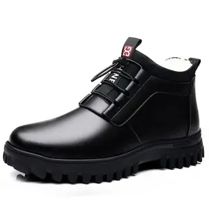 Men'sCottonShoesWinterFleeceLinedSoftLeatherThickenedWaterproofCasualHigh-topCottonBootsMen'sSnowBootsBH6688
