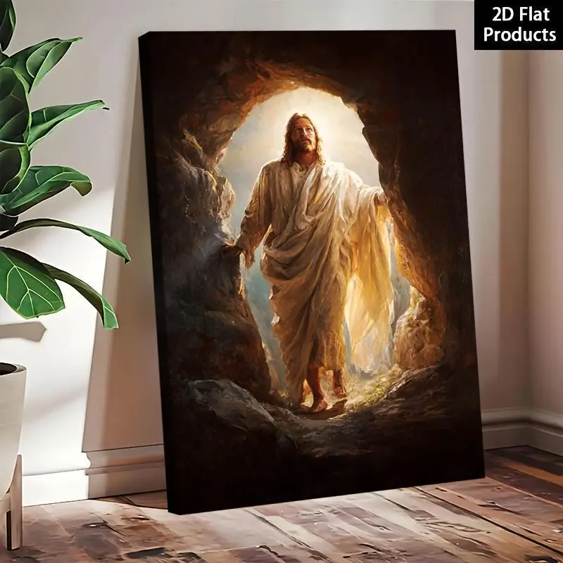 Framed Canvas Jesus Empty Tomb Religious Art - 2D Flat Wrapped Canvas Icon, Wall Decor Ideas, Easter Resurrection Gift, Indoor Home Church Display