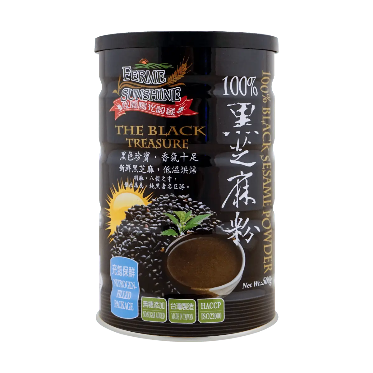 FERME SUNSHINE 100% Pure Black Sesame Powder 500g - Taiwan Premium Nutritious Superfood