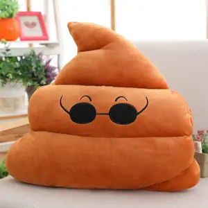 25-45CM Kawaii Cartoon Anime Toilet Expressions Stuffed Plush Toys Funny Poop Toys Pillow Children's Holiday GiftsHigh Quality & Durable, Perfect Gift for Kids & Adults