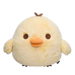 Kiiroitori Fuzzy Sherbet Medium Plush Kiiroitori Fuzzy Sherbet Medium Plush