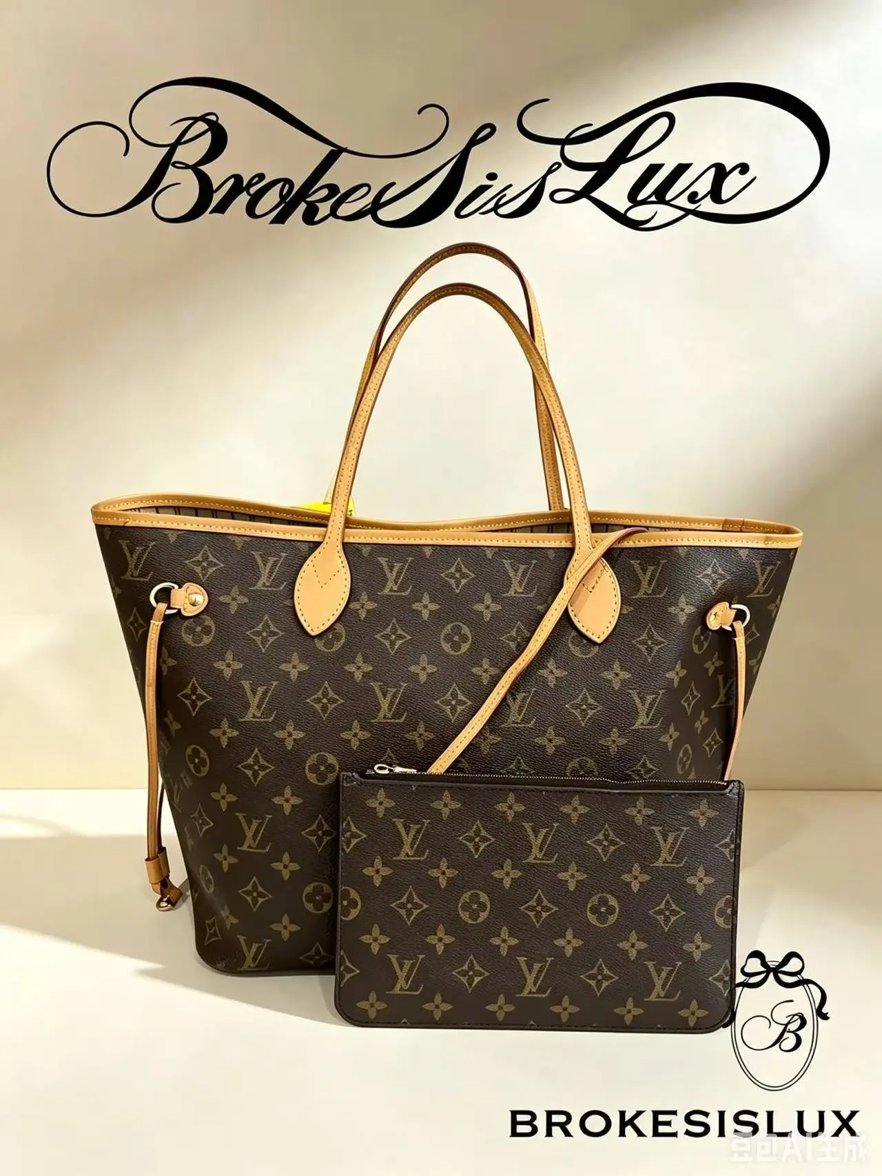 Pre-owned Louis Vuitton Neverfull MM Classic Monogram Canvas Everyday Tote Bag, Natural Vachetta Leather Trims, Detachable Matching Monogram Zipped Pouch
