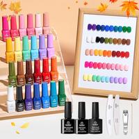 Seasons Impressions - 25 Colors 32Pcs 【No UV Lamp】