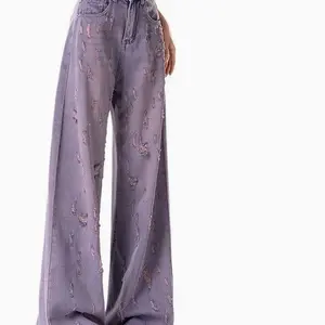 American retro purple ripped jeans for women, spring and autumn, loose fit, high waist, petite, straight leg, wide-leg, floor-length.