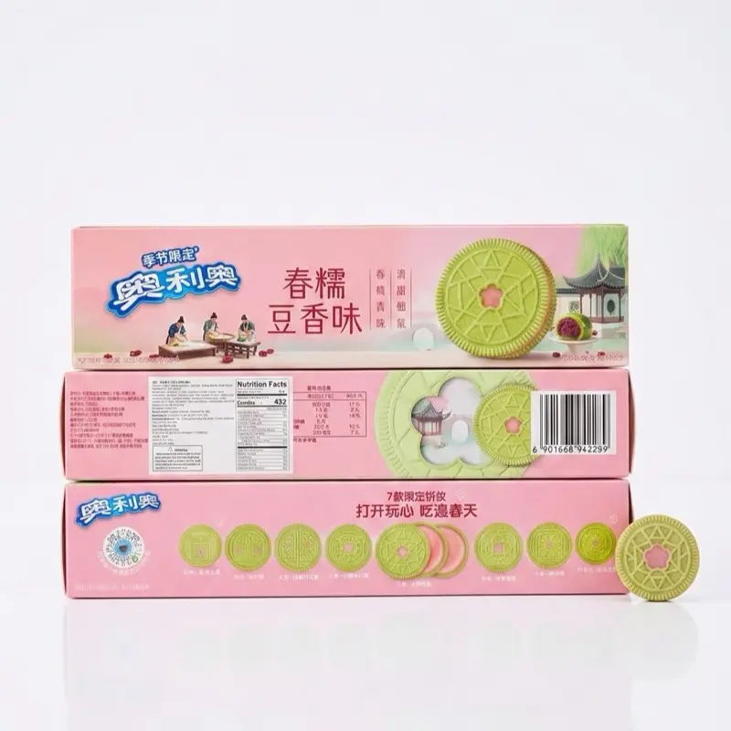 OREO SANDWHICH COOKIE SPRING MOCHI BEAN FLVR