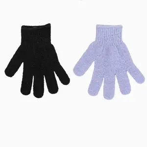 Exfoliating Shower Gloves