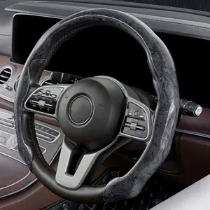 15inch Car Wood Grain Steering Wheel Cover, Anti-Skid Auto Steering Wheel Protector, Automotive Interior Accessories