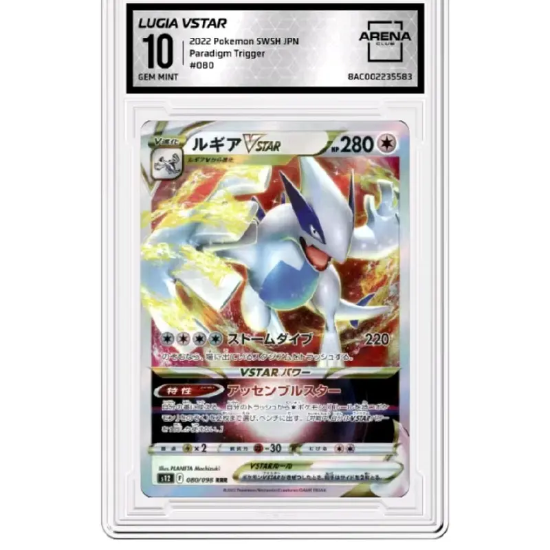 Zamazenta VSTAR#099 2023 Pokemon SWSH Crown Zenith Card - Arena Edition Mint 9 *Physical Product* - TikTok Shop Zamazenta VSTAR#099 2023 Pokemon SWSH Crown Zenith Card - Arena Edition Mint 9 *Physical Product* - TikTok Shop