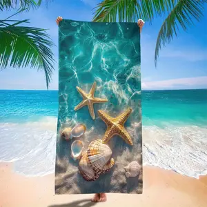 1PC Beach Towel, Coastal Shell Towel, Oversized Lightweight Quick-Drying, Tropical Ocean Shell Pattern, Reusable, Suitable for Pool, Beach, Travel, Picnic, Bathroom, Summer Vacation Accessory