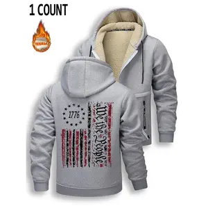 Men's winter hooded jacket with fleece lining, warm and thick zipper hoodie, with printed design, suitable for winter wear, casual daily use, a must-have item for winter