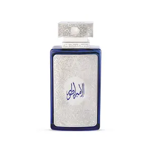 Zimaya Al Embratur Pour Homme Eau de Parfum – Bold & Invigorating Fragrance of Strength, 100ml (3.4 oz)