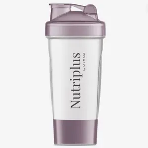 Nutriplus Blender Shaker Bottle 20oz Portable Pre Workout Whey Protein Drink Cup Mixes Cocktails Smoothies Shakes Top Rack Safe USA Made