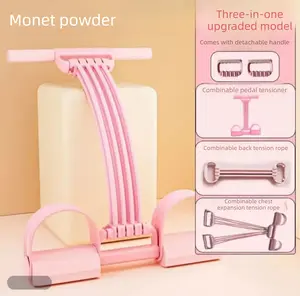 The Popular 2026 Foot Pedal Resistance Device, Featuring A Detachable And Adjustable Multi-Functional Foot Resistance Band, Elastic Pull Rope Fitness. Ideal For Crunches, Full-Body Home Gym Workouts, Yoga, And Abdominal Training.