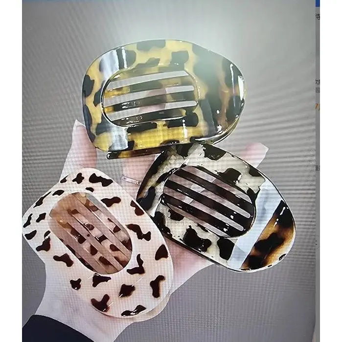 Elliptical three piece set 2