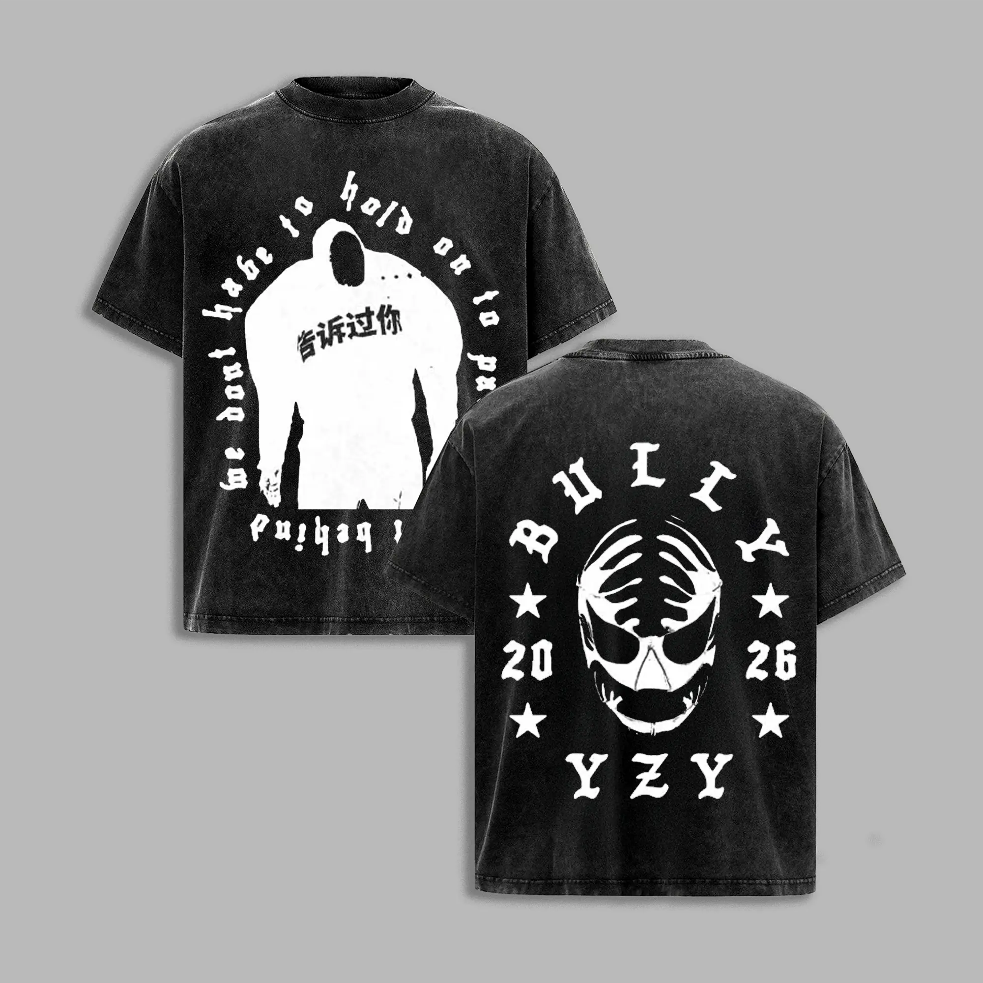 Bully YZY 2026 Vintage Washed T-Shirt, Double Sided Skull Graphic Tee, Streetwear Oversized Shirt, Urban Fashion Cotton Tee, Unisex Vintage Graphic Top, Bully, YZY, Bully2026, HypeStyle