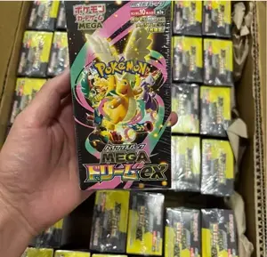 Super Mew M2a Japanese Pokemon Card PTCG