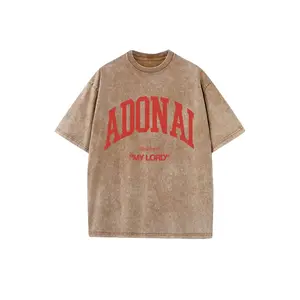 Men'S Retro-Style Washed T-Shirt Featuring The Hebrew Scripture "ADONAI MY LORD" Pattern - a Casual Crew Neck Piece of Religious Apparel, Suitable for Machine Washing in Any Season, Designed for Those of The Jewish Faith