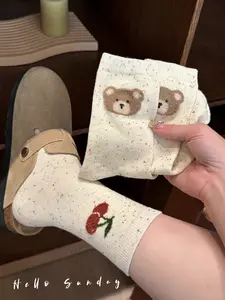 Women's 5 Pairs Cute Bear & Polka Dot Crew Socks - Korean & Japanese Cartoon Style Mid-Calf Socks for Spring, Fall & Winter Ladies