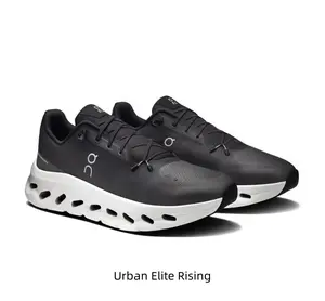Futuristic Cloud-Like Athletic Sneakers with Unique Cut-Out Midsole for Shock Absorption
