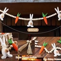 Bunny Carrot with Wood Bead Felt Garland