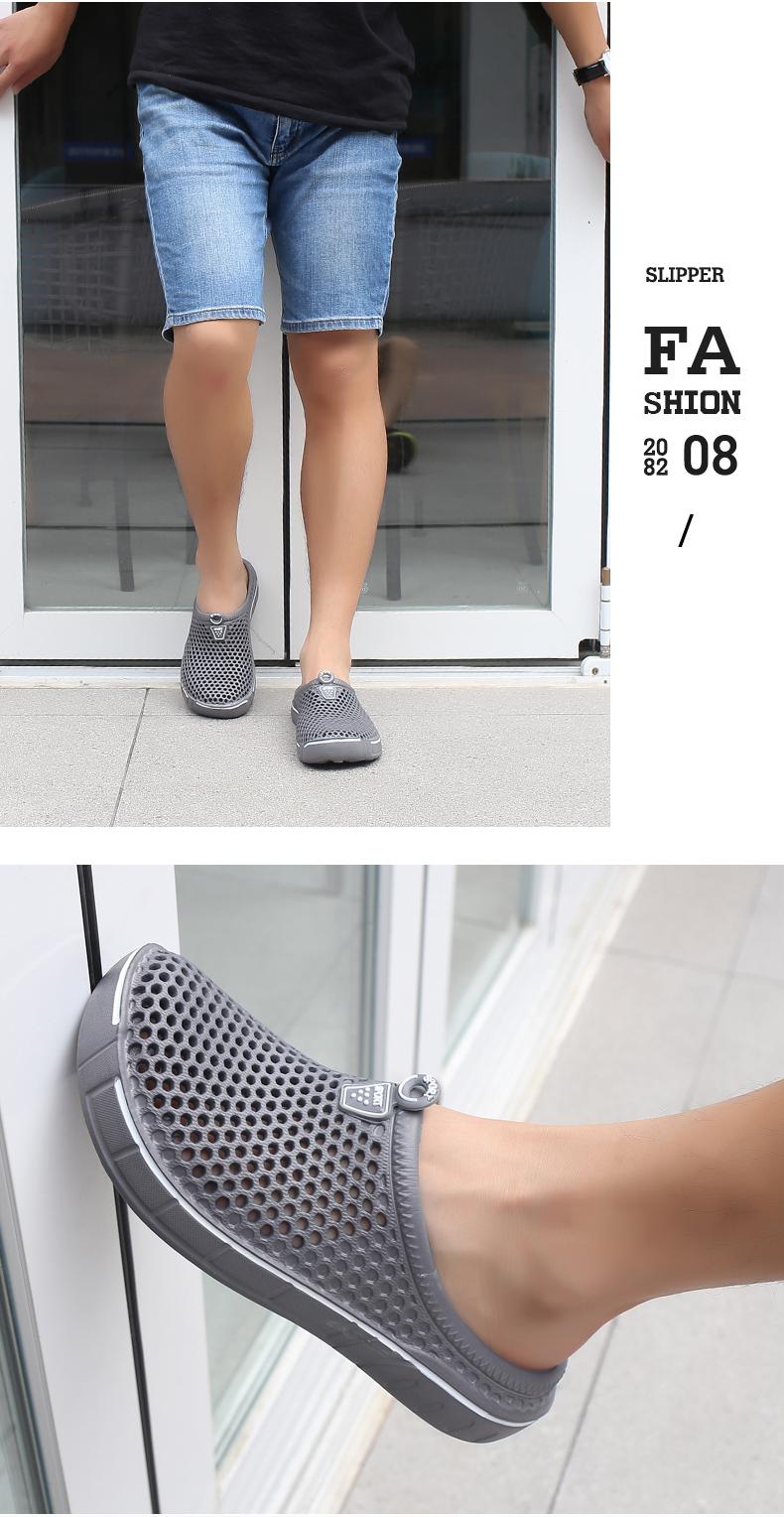 Unisex Breathable Mesh Clog Slippers, Quick-Dry Hollow-Out Slip-On Women's Shoes, Non-Slip Water Footwear for Beach & Daily Summer Use, Slipper,back to school,back to school haul