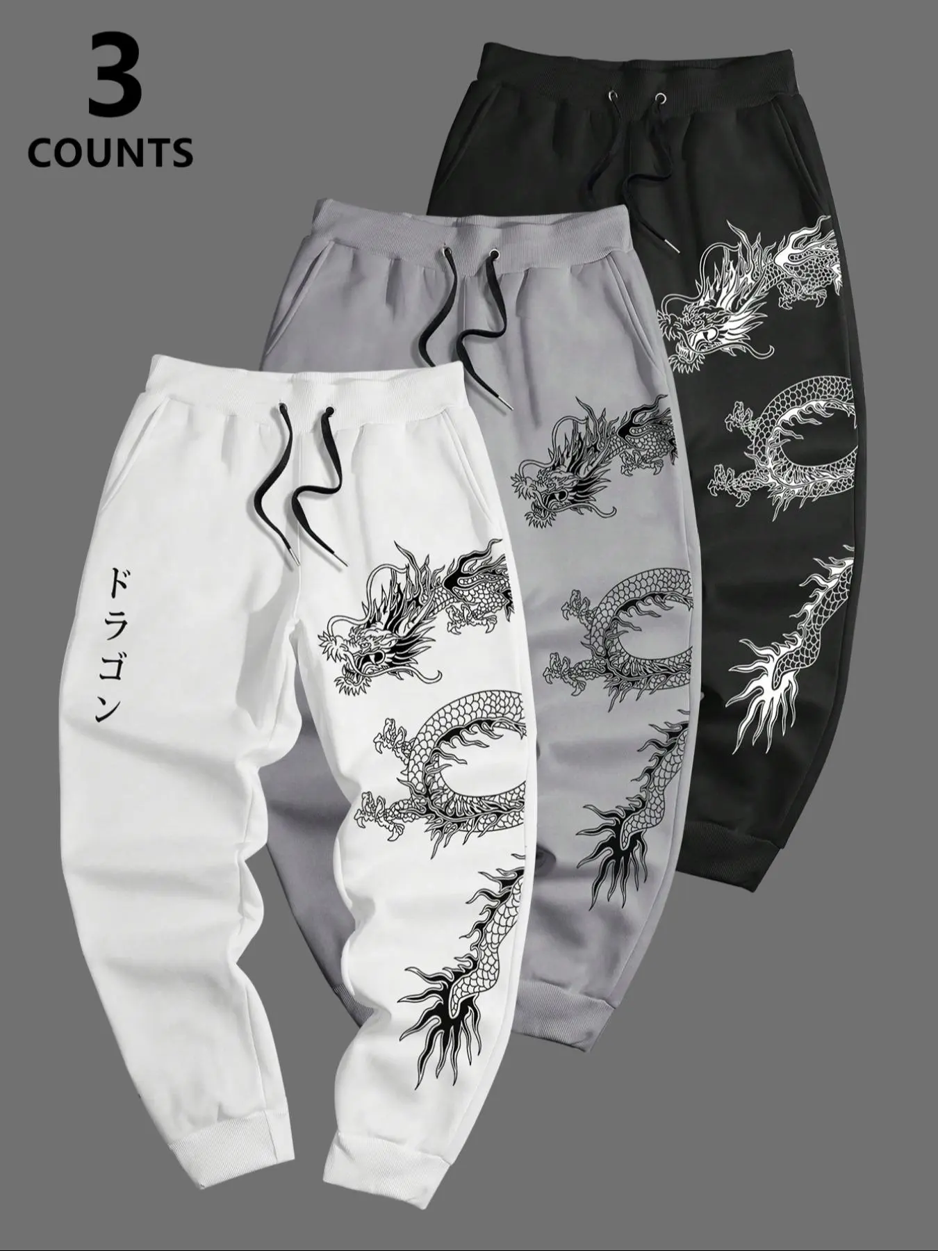 Men's Dragon Print Drawstring Waist Sweatpants, Casual Comfy Breathable Jogger Pants for Daily Wear, Men's Fitness Trousers for Spring & Fall, Casual Sports Trousers, Pants for Men
