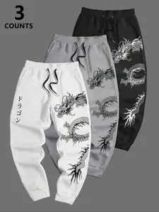 Men's Dragon Print Drawstring Waist Sweatpants, Casual Comfy Breathable Jogger Pants for Daily Wear, Men's Fitness Trousers for Spring & Fall, Pants for Men