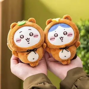 Chiikawa Tanuki Prize Series Plush Keychain Cute Usagi Hachiware Chikawas Raccoon Costume Kawaii Doll Bag Pendant Toy Gift
