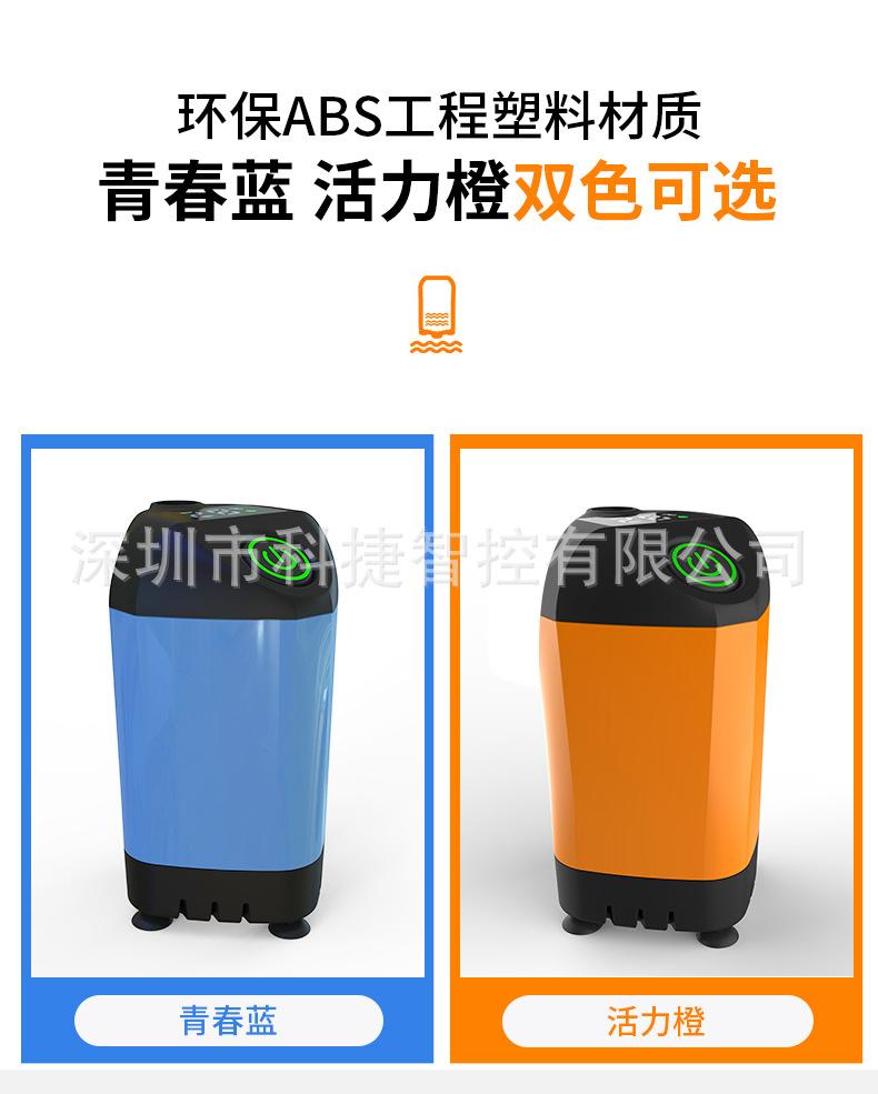 Ducha para acampar al aire libre IPX7, resistente al agua con pantalla Digital, bomba de ducha eléctrica portátil para senderismo, viajes, playa, riego de mascotas