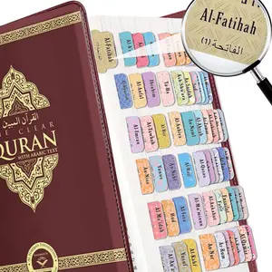 Self-Adhesive Quran Tabs, 120 Pcs/Set Tear-Resistant Surah Organizer Labels with Islamic Designs, Quran Study Accessories & Islamic Gifts, Bookmarks