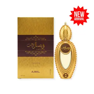 AJMAL WISAL DAHAB EDP 1.7FL.OZ|50ML