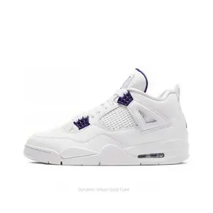 White Leather with Purple Metal Grille Mid-Top Retro Basketball Shoes