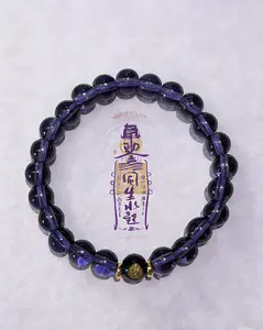 Lucky Amethyst Feng Shui Wealth Bracelet Handcrafted Spiritual Energy Crystal Beaded Jewelry with Gold Rune Charm for Abundance Protection & Good Luck Unisex