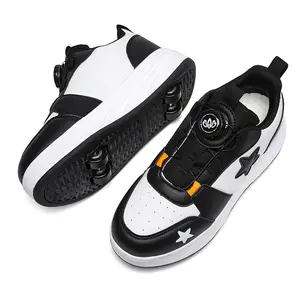 Youngsters' Fashion Roller Skates with Detachable Wheels  Stylish Black & White Star Design, Durable PU Upper, Comfortable Fabric Lining, Easy-Twist Buckle Closure for Boys & Girls, Perfect for Casual Play & Outdoor Fun