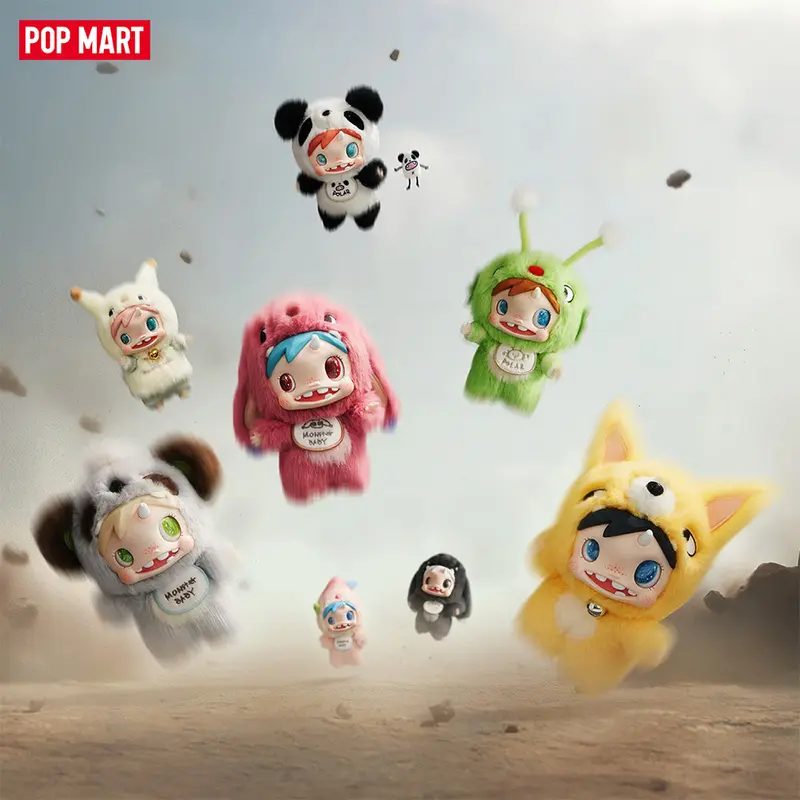 【バラ売り可】Baby Monster guide to baby monster - TikTok Shop