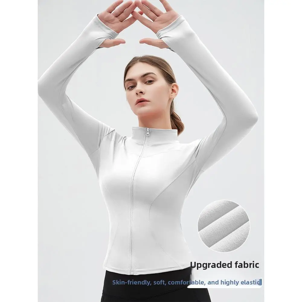 Women's sports jacket, long-sleeved zip-up tight-fitting top for running, fitness, and yoga, slim-fit, stand-up collar, quick-dry jacket